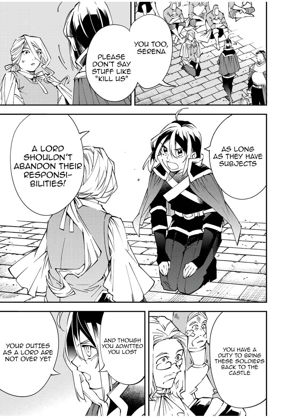 Tensei Kizoku, Kantei Skill de Nariagaru: Jakushou Ryouchi o Uketsuida node, Yuushuu na Jinzai o Fuyashiteitara, Saikyou Ryouchi ni Natteta Chapter 71 — Page 11