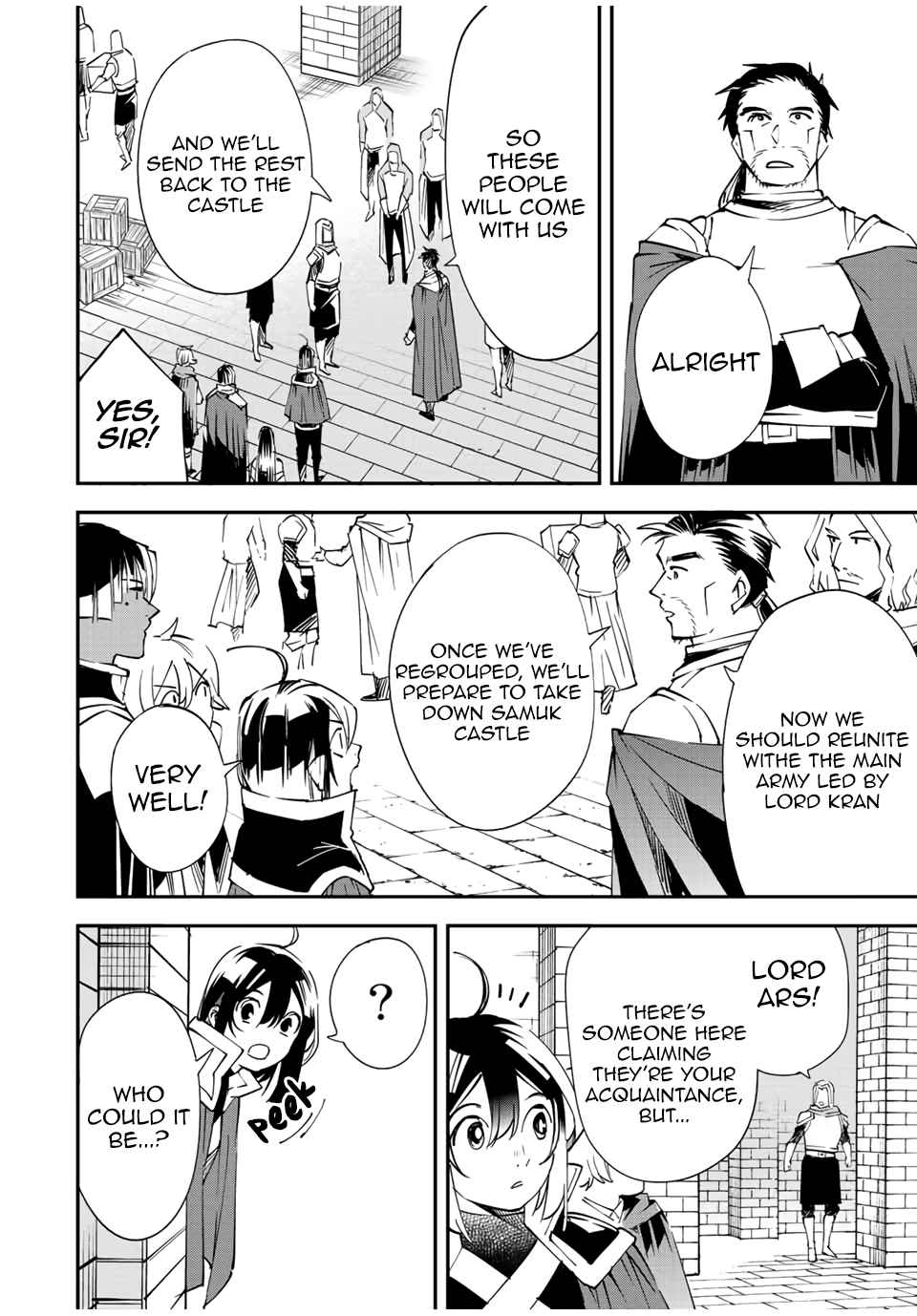 Tensei Kizoku, Kantei Skill de Nariagaru: Jakushou Ryouchi o Uketsuida node, Yuushuu na Jinzai o Fuyashiteitara, Saikyou Ryouchi ni Natteta Chapter 71 — Page 18