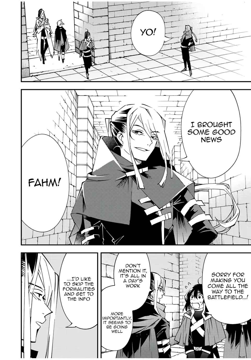 Tensei Kizoku, Kantei Skill de Nariagaru: Jakushou Ryouchi o Uketsuida node, Yuushuu na Jinzai o Fuyashiteitara, Saikyou Ryouchi ni Natteta Chapter 72 — Page 2