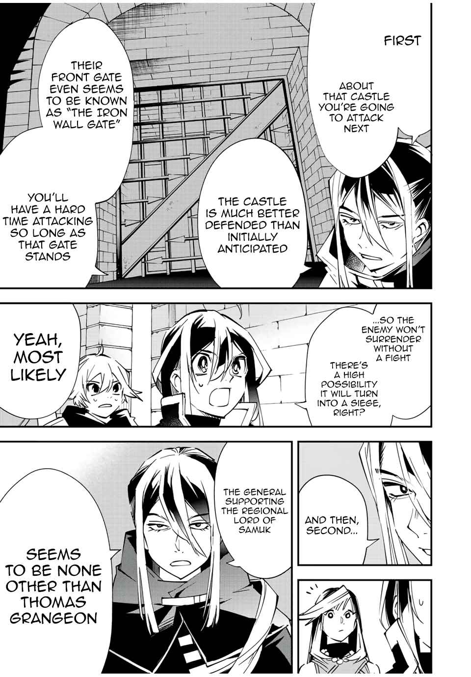 Tensei Kizoku, Kantei Skill de Nariagaru: Jakushou Ryouchi o Uketsuida node, Yuushuu na Jinzai o Fuyashiteitara, Saikyou Ryouchi ni Natteta Chapter 72 — Page 3