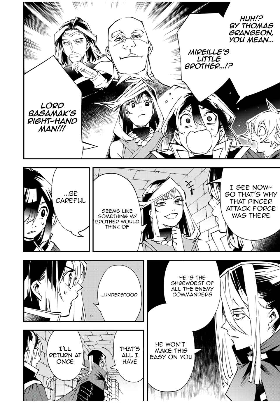 Tensei Kizoku, Kantei Skill de Nariagaru: Jakushou Ryouchi o Uketsuida node, Yuushuu na Jinzai o Fuyashiteitara, Saikyou Ryouchi ni Natteta Chapter 72 — Page 4