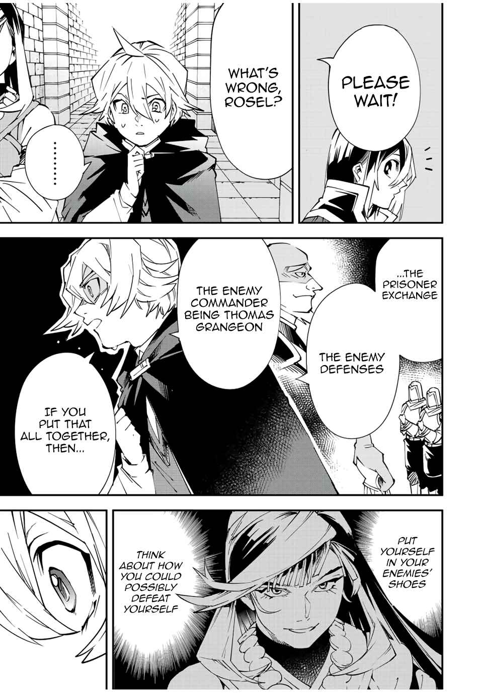 Tensei Kizoku, Kantei Skill de Nariagaru: Jakushou Ryouchi o Uketsuida node, Yuushuu na Jinzai o Fuyashiteitara, Saikyou Ryouchi ni Natteta Chapter 72 — Page 5