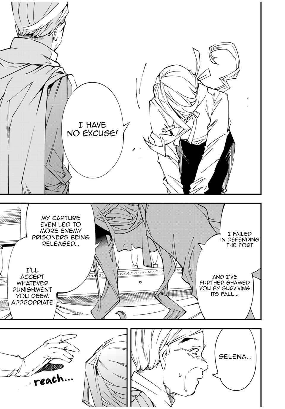 Tensei Kizoku, Kantei Skill de Nariagaru: Jakushou Ryouchi o Uketsuida node, Yuushuu na Jinzai o Fuyashiteitara, Saikyou Ryouchi ni Natteta Chapter 72 — Page 7