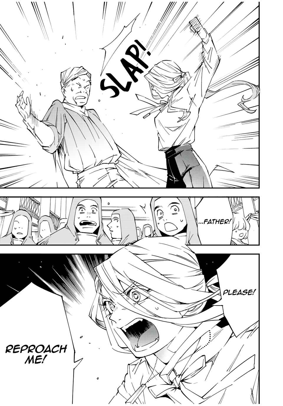 Tensei Kizoku, Kantei Skill de Nariagaru: Jakushou Ryouchi o Uketsuida node, Yuushuu na Jinzai o Fuyashiteitara, Saikyou Ryouchi ni Natteta Chapter 72 — Page 9