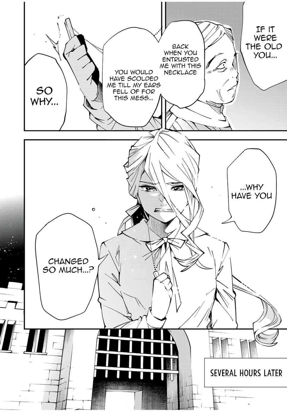 Tensei Kizoku, Kantei Skill de Nariagaru: Jakushou Ryouchi o Uketsuida node, Yuushuu na Jinzai o Fuyashiteitara, Saikyou Ryouchi ni Natteta Chapter 72 — Page 10