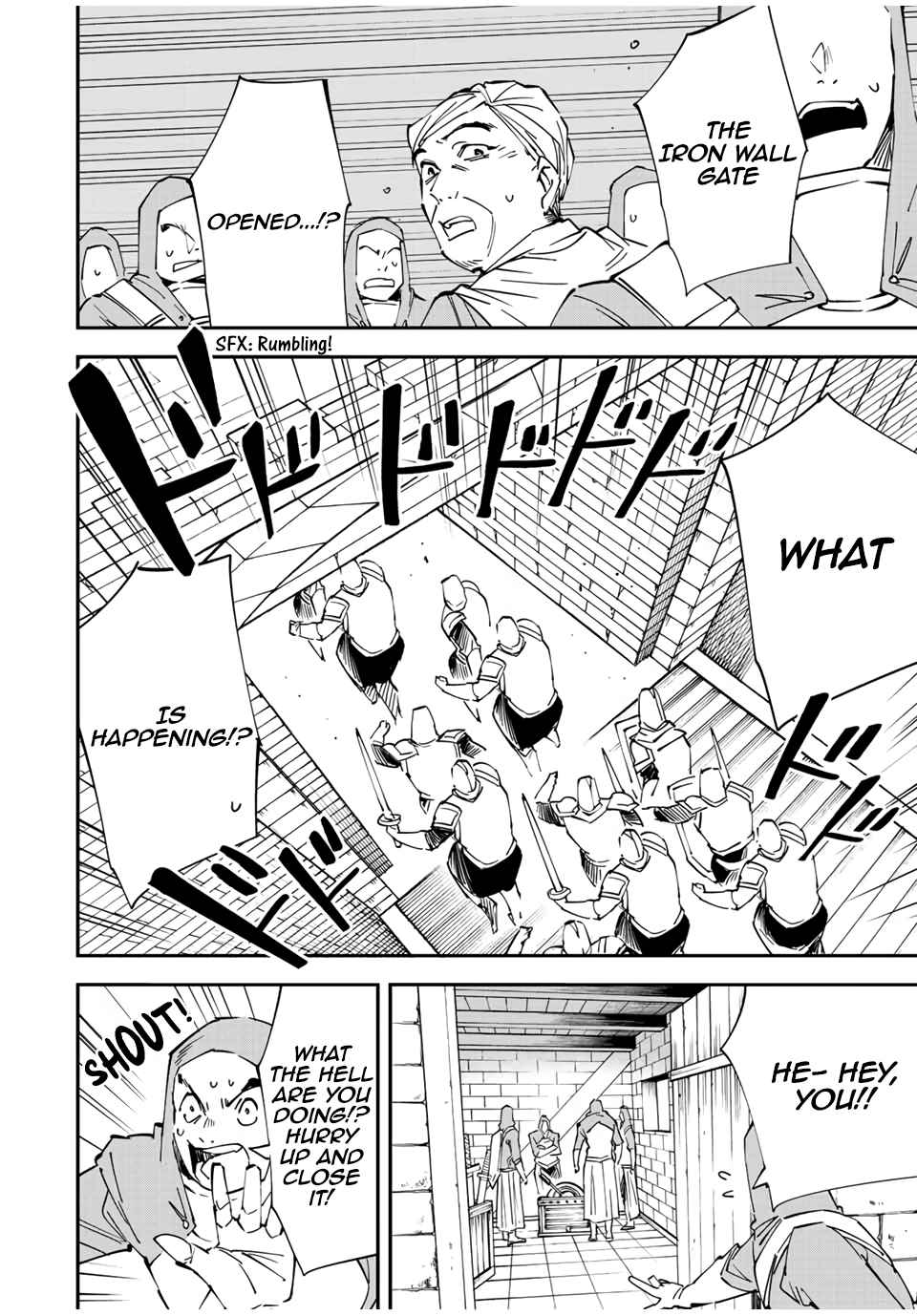 Tensei Kizoku, Kantei Skill de Nariagaru: Jakushou Ryouchi o Uketsuida node, Yuushuu na Jinzai o Fuyashiteitara, Saikyou Ryouchi ni Natteta Chapter 73 — Page 2