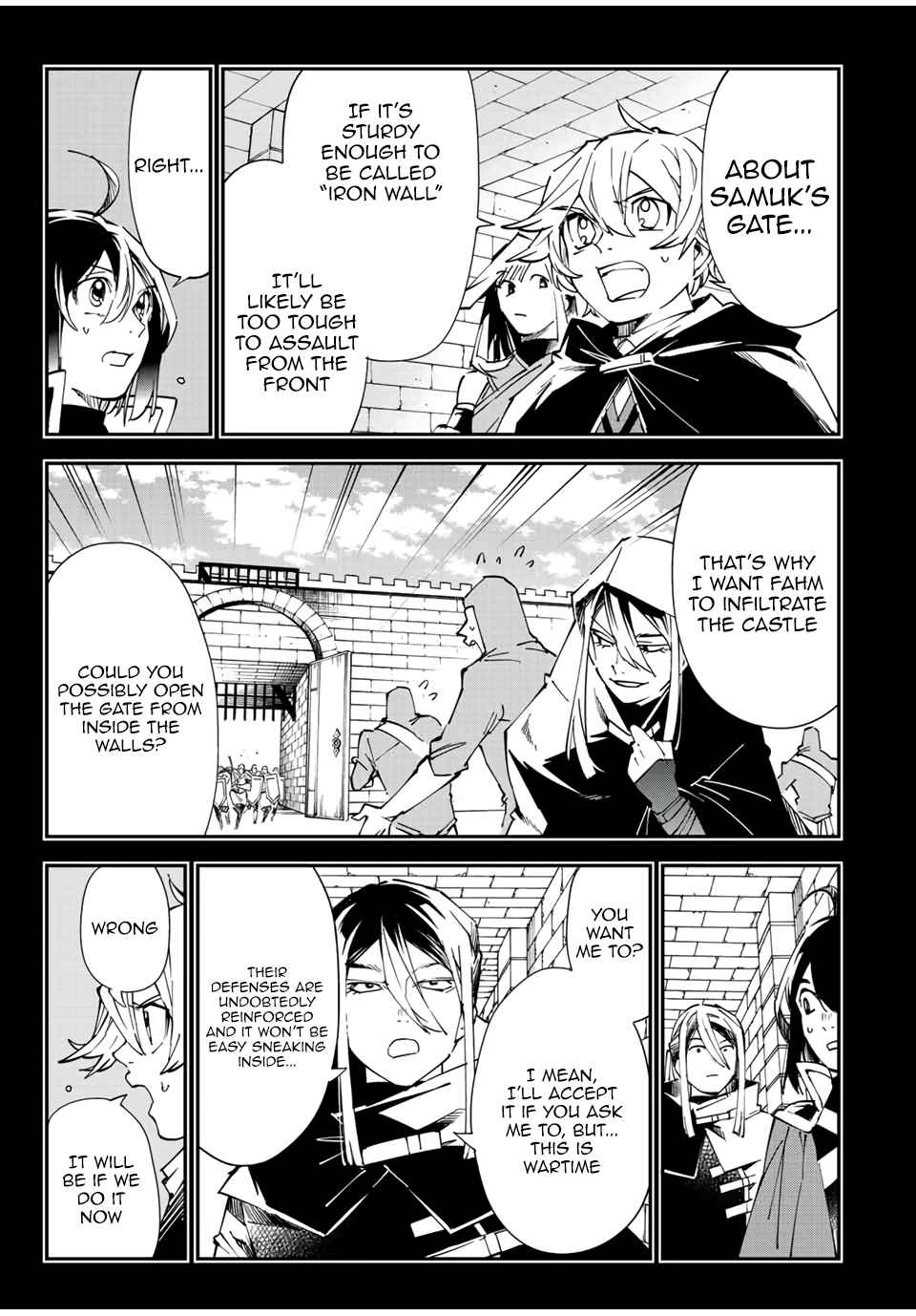 Tensei Kizoku, Kantei Skill de Nariagaru: Jakushou Ryouchi o Uketsuida node, Yuushuu na Jinzai o Fuyashiteitara, Saikyou Ryouchi ni Natteta Chapter 73 — Page 5