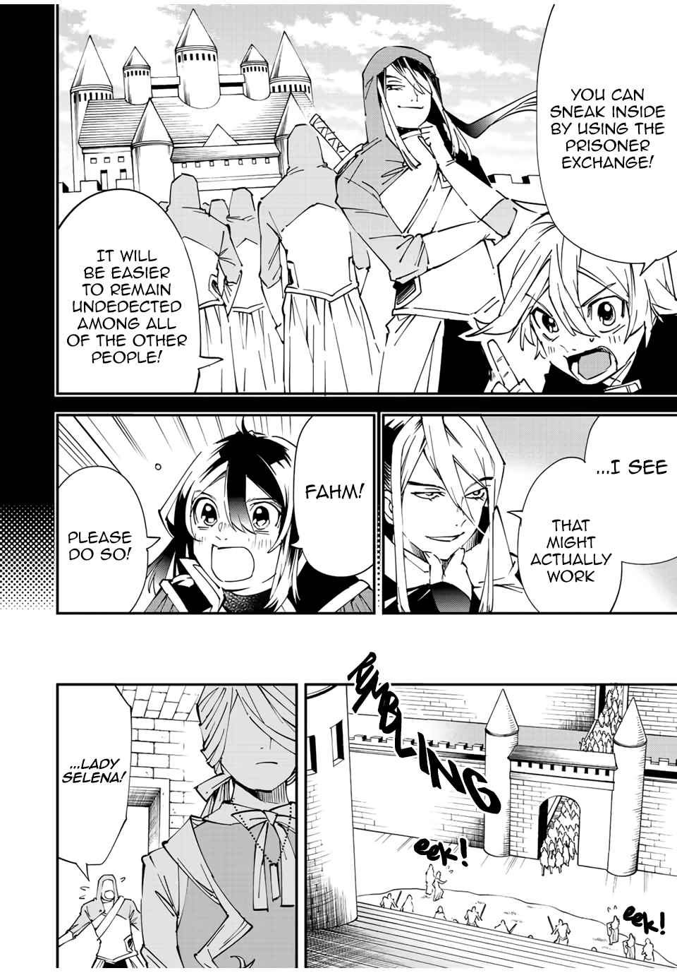 Tensei Kizoku, Kantei Skill de Nariagaru: Jakushou Ryouchi o Uketsuida node, Yuushuu na Jinzai o Fuyashiteitara, Saikyou Ryouchi ni Natteta Chapter 73 — Page 6