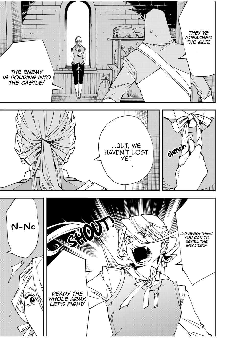 Tensei Kizoku, Kantei Skill de Nariagaru: Jakushou Ryouchi o Uketsuida node, Yuushuu na Jinzai o Fuyashiteitara, Saikyou Ryouchi ni Natteta Chapter 73 — Page 7