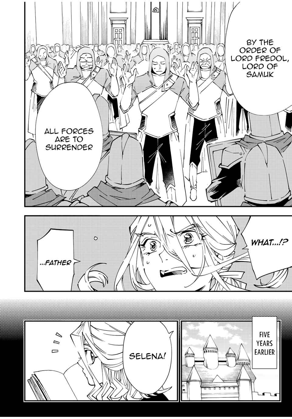 Tensei Kizoku, Kantei Skill de Nariagaru: Jakushou Ryouchi o Uketsuida node, Yuushuu na Jinzai o Fuyashiteitara, Saikyou Ryouchi ni Natteta Chapter 73 — Page 8