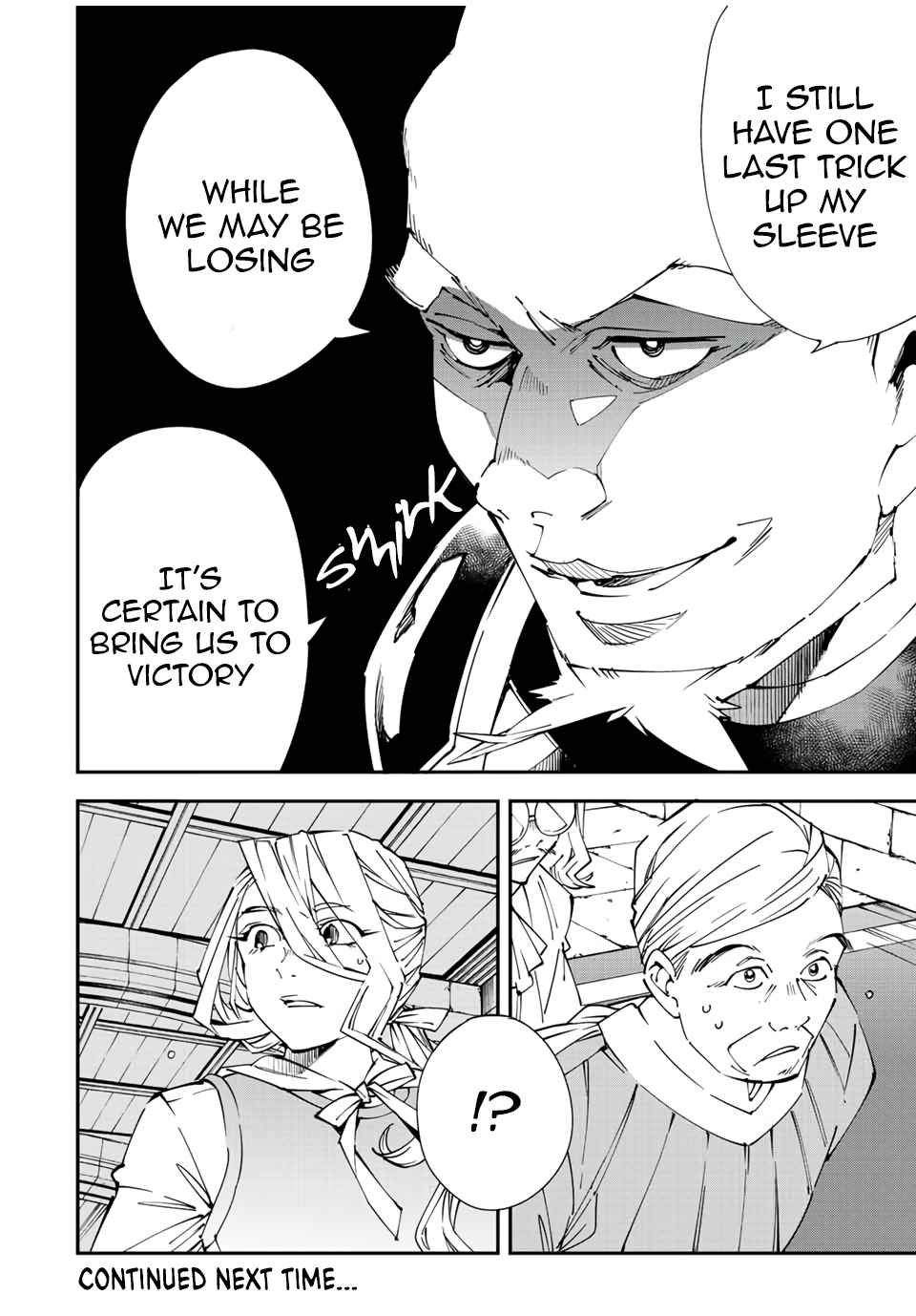 Tensei Kizoku, Kantei Skill de Nariagaru: Jakushou Ryouchi o Uketsuida node, Yuushuu na Jinzai o Fuyashiteitara, Saikyou Ryouchi ni Natteta Chapter 73 — Page 18
