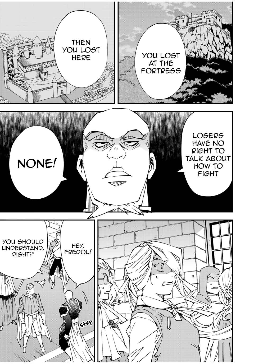 Tensei Kizoku, Kantei Skill de Nariagaru: Jakushou Ryouchi o Uketsuida node, Yuushuu na Jinzai o Fuyashiteitara, Saikyou Ryouchi ni Natteta Chapter 74 — Page 5