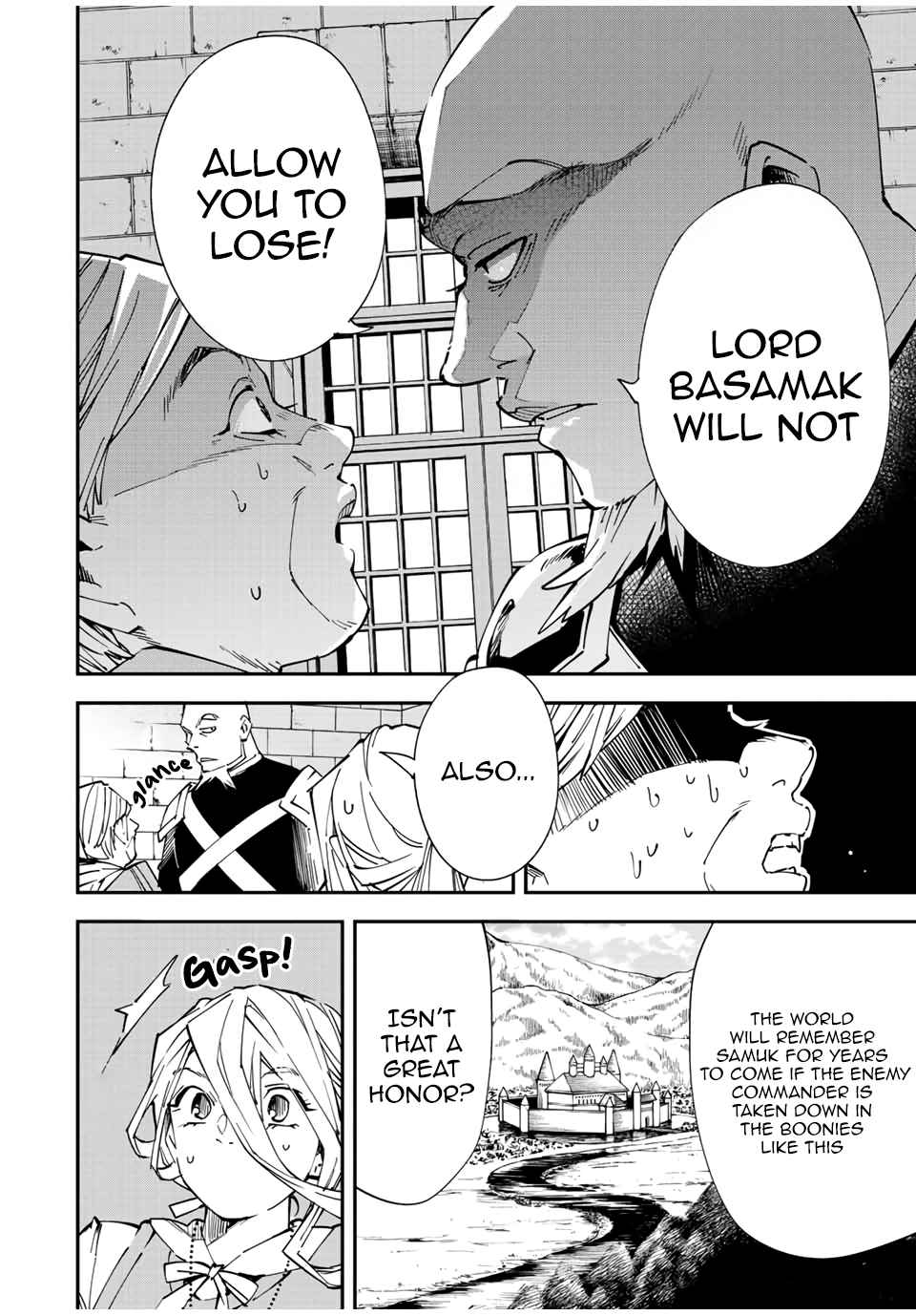 Tensei Kizoku, Kantei Skill de Nariagaru: Jakushou Ryouchi o Uketsuida node, Yuushuu na Jinzai o Fuyashiteitara, Saikyou Ryouchi ni Natteta Chapter 74 — Page 6