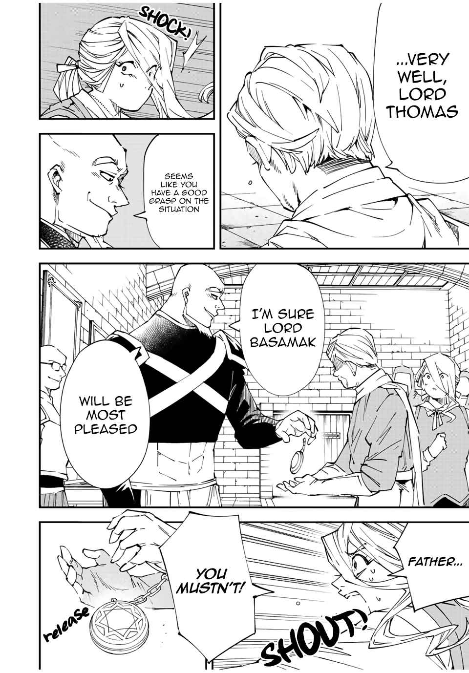 Tensei Kizoku, Kantei Skill de Nariagaru: Jakushou Ryouchi o Uketsuida node, Yuushuu na Jinzai o Fuyashiteitara, Saikyou Ryouchi ni Natteta Chapter 74 — Page 12