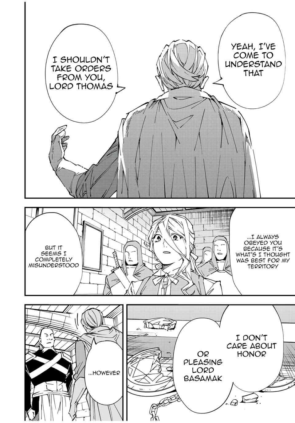 Tensei Kizoku, Kantei Skill de Nariagaru: Jakushou Ryouchi o Uketsuida node, Yuushuu na Jinzai o Fuyashiteitara, Saikyou Ryouchi ni Natteta Chapter 74 — Page 14