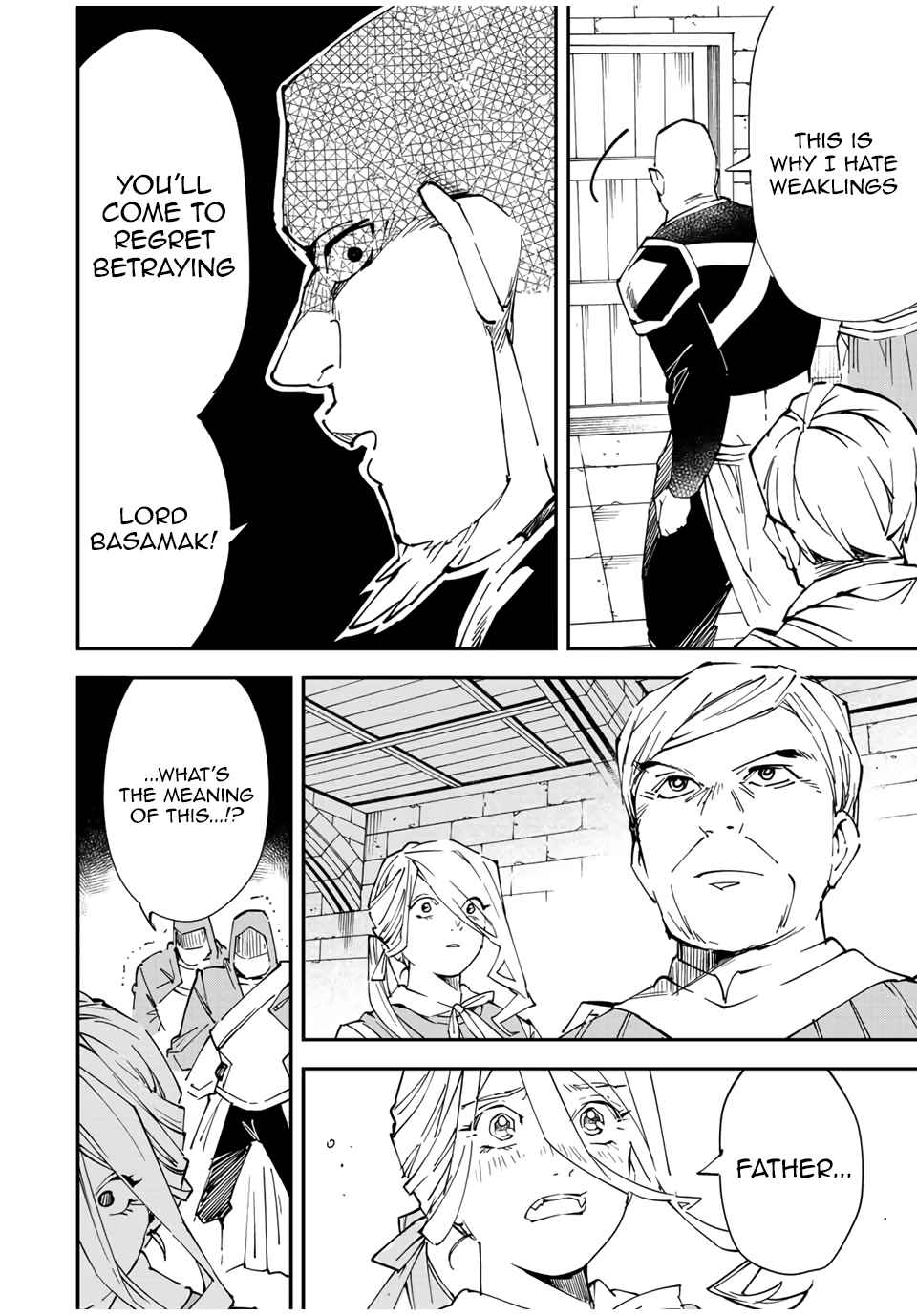Tensei Kizoku, Kantei Skill de Nariagaru: Jakushou Ryouchi o Uketsuida node, Yuushuu na Jinzai o Fuyashiteitara, Saikyou Ryouchi ni Natteta Chapter 74 — Page 16