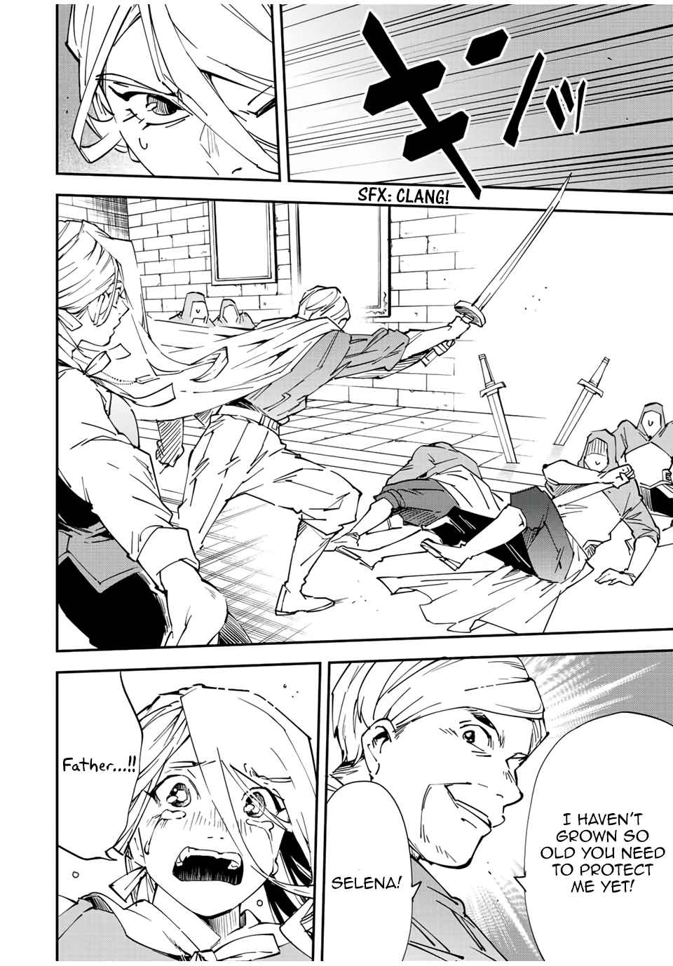 Tensei Kizoku, Kantei Skill de Nariagaru: Jakushou Ryouchi o Uketsuida node, Yuushuu na Jinzai o Fuyashiteitara, Saikyou Ryouchi ni Natteta Chapter 74 — Page 18