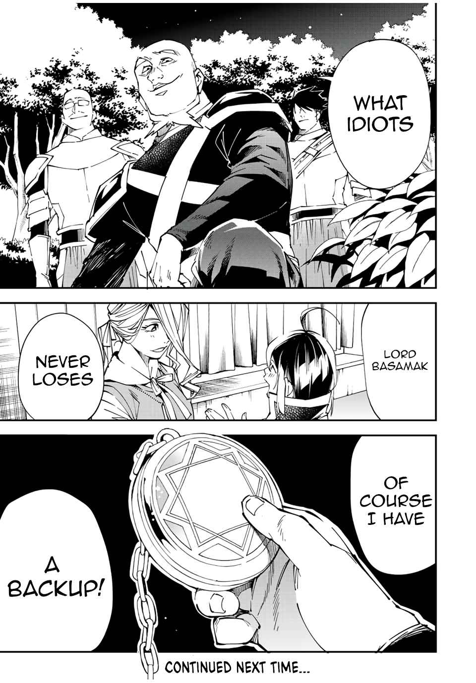 Tensei Kizoku, Kantei Skill de Nariagaru: Jakushou Ryouchi o Uketsuida node, Yuushuu na Jinzai o Fuyashiteitara, Saikyou Ryouchi ni Natteta Chapter 74 — Page 21