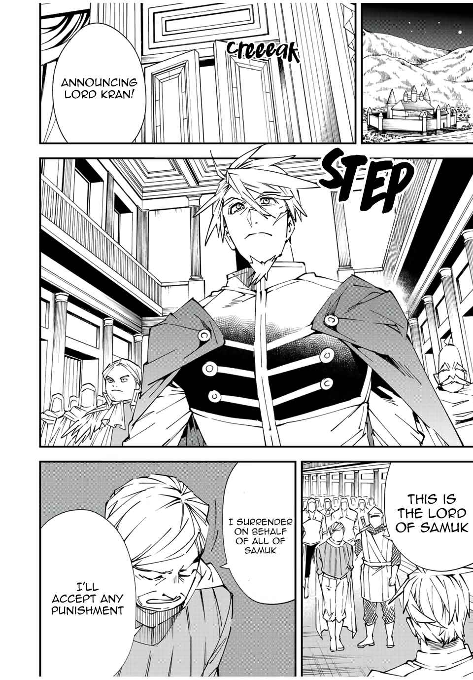 Tensei Kizoku, Kantei Skill de Nariagaru: Jakushou Ryouchi o Uketsuida node, Yuushuu na Jinzai o Fuyashiteitara, Saikyou Ryouchi ni Natteta Chapter 75 — Page 2