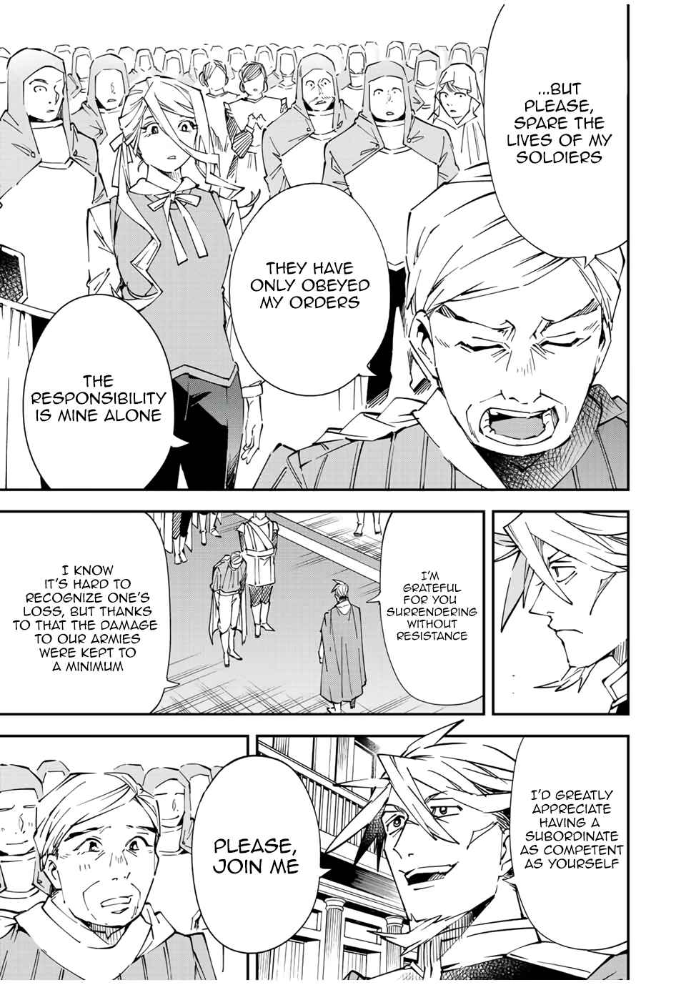 Tensei Kizoku, Kantei Skill de Nariagaru: Jakushou Ryouchi o Uketsuida node, Yuushuu na Jinzai o Fuyashiteitara, Saikyou Ryouchi ni Natteta Chapter 75 — Page 3