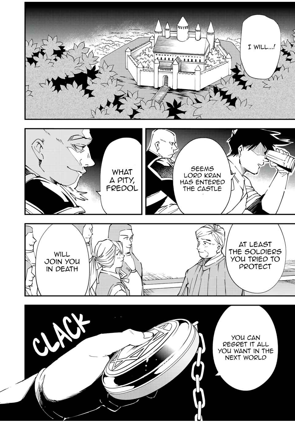 Tensei Kizoku, Kantei Skill de Nariagaru: Jakushou Ryouchi o Uketsuida node, Yuushuu na Jinzai o Fuyashiteitara, Saikyou Ryouchi ni Natteta Chapter 75 — Page 4