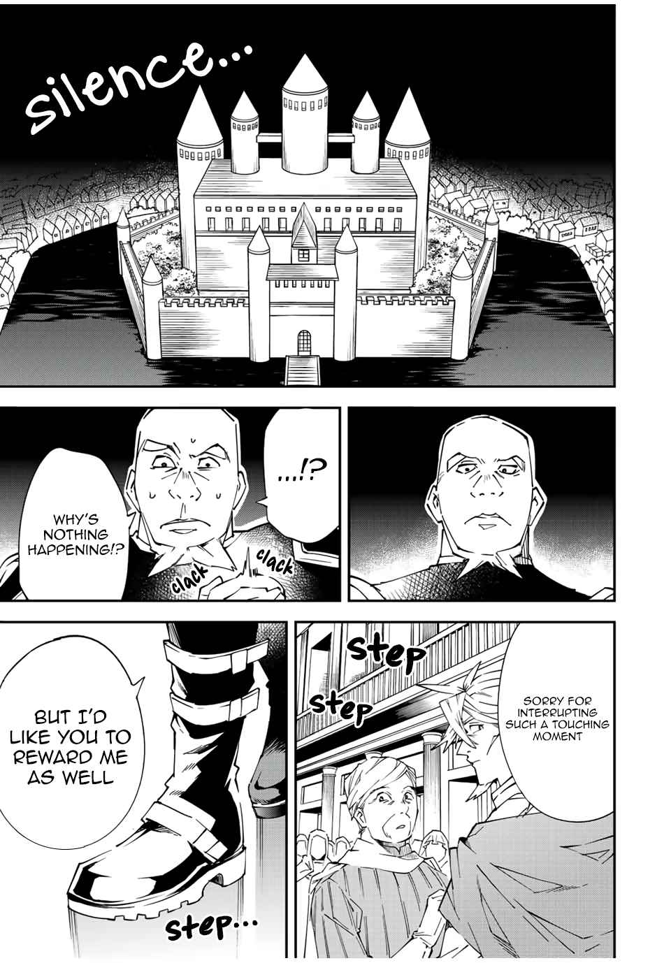 Tensei Kizoku, Kantei Skill de Nariagaru: Jakushou Ryouchi o Uketsuida node, Yuushuu na Jinzai o Fuyashiteitara, Saikyou Ryouchi ni Natteta Chapter 75 — Page 5