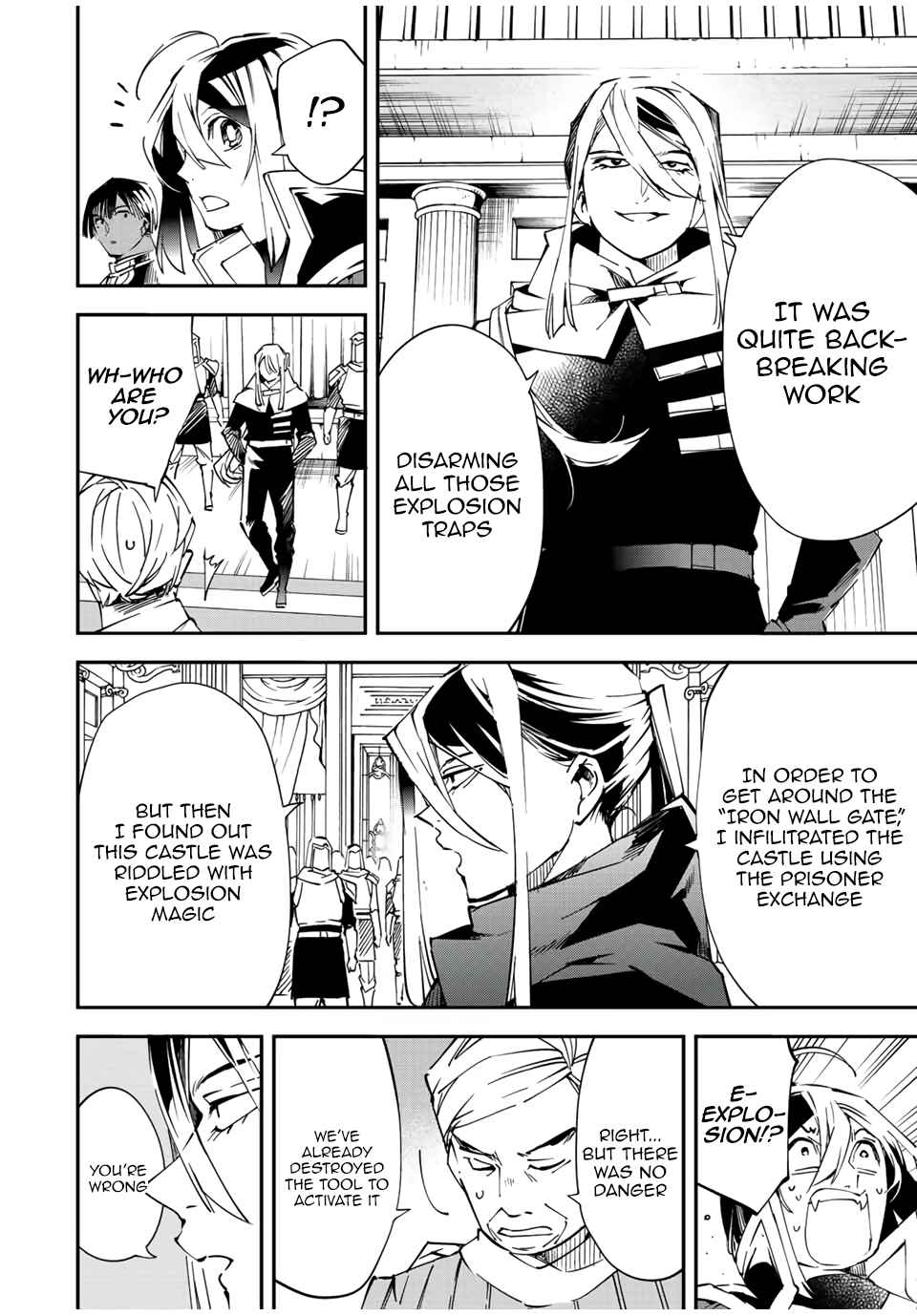 Tensei Kizoku, Kantei Skill de Nariagaru: Jakushou Ryouchi o Uketsuida node, Yuushuu na Jinzai o Fuyashiteitara, Saikyou Ryouchi ni Natteta Chapter 75 — Page 6