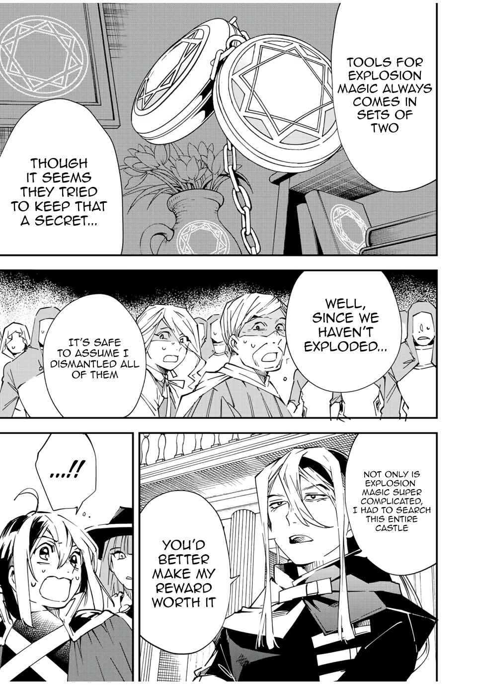 Tensei Kizoku, Kantei Skill de Nariagaru: Jakushou Ryouchi o Uketsuida node, Yuushuu na Jinzai o Fuyashiteitara, Saikyou Ryouchi ni Natteta Chapter 75 — Page 7