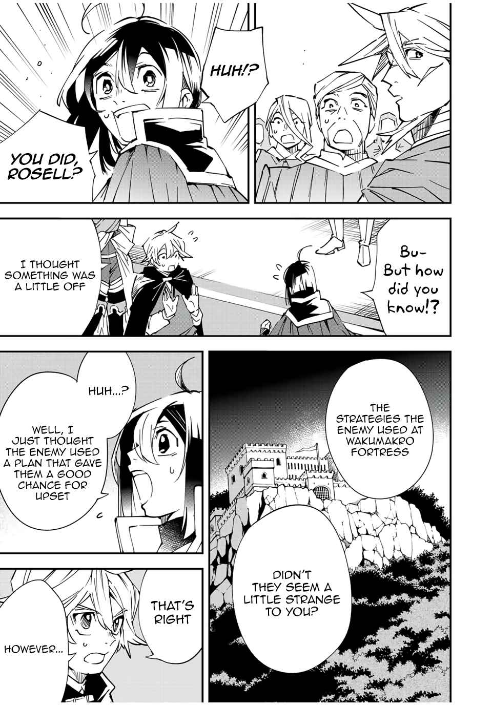 Tensei Kizoku, Kantei Skill de Nariagaru: Jakushou Ryouchi o Uketsuida node, Yuushuu na Jinzai o Fuyashiteitara, Saikyou Ryouchi ni Natteta Chapter 75 — Page 9