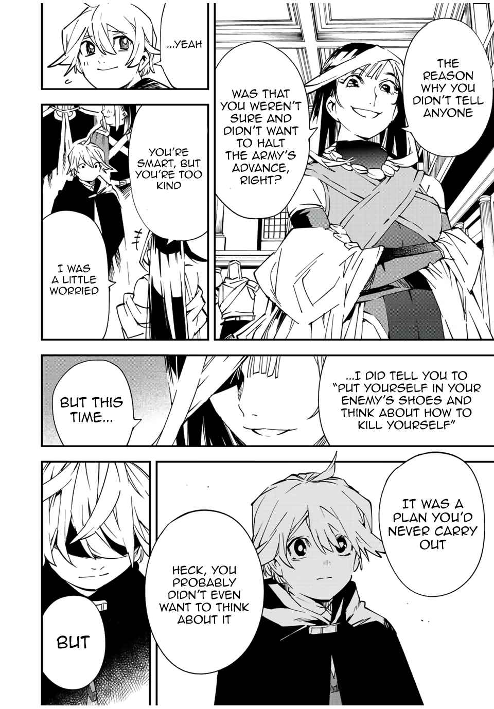 Tensei Kizoku, Kantei Skill de Nariagaru: Jakushou Ryouchi o Uketsuida node, Yuushuu na Jinzai o Fuyashiteitara, Saikyou Ryouchi ni Natteta Chapter 75 — Page 14