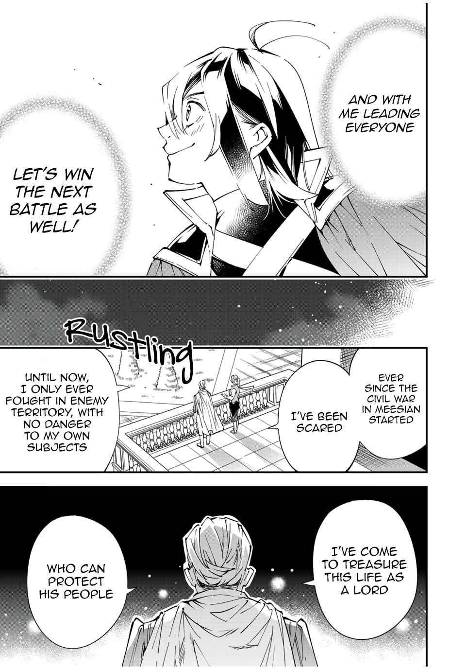 Tensei Kizoku, Kantei Skill de Nariagaru: Jakushou Ryouchi o Uketsuida node, Yuushuu na Jinzai o Fuyashiteitara, Saikyou Ryouchi ni Natteta Chapter 75 — Page 17