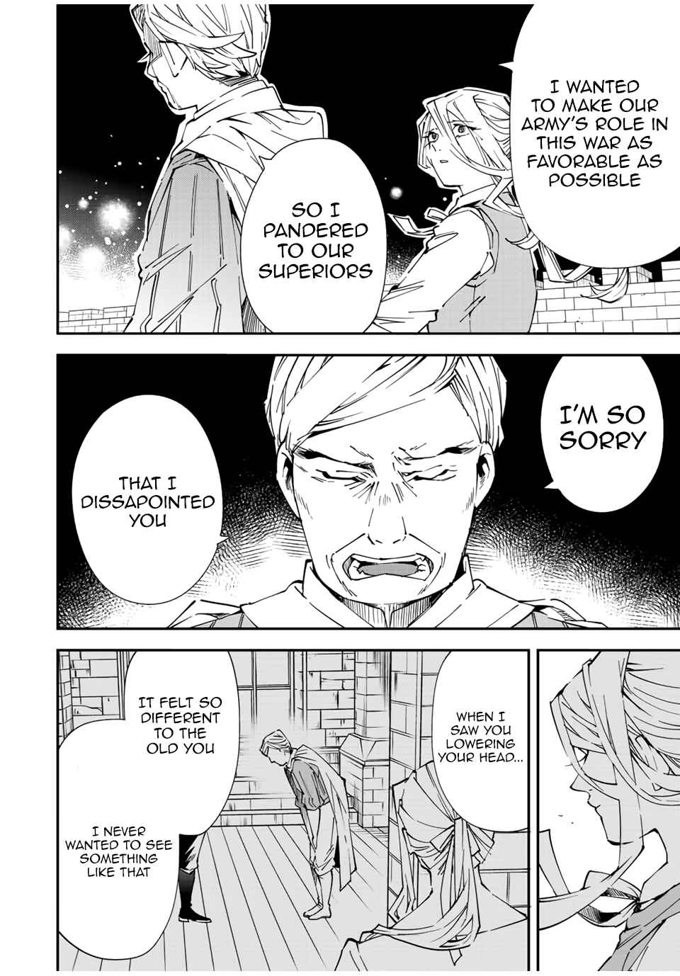 Tensei Kizoku, Kantei Skill de Nariagaru: Jakushou Ryouchi o Uketsuida node, Yuushuu na Jinzai o Fuyashiteitara, Saikyou Ryouchi ni Natteta Chapter 75 — Page 18