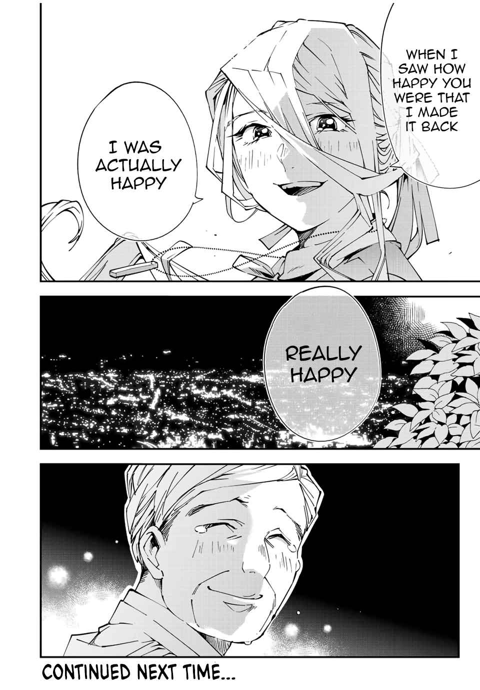 Tensei Kizoku, Kantei Skill de Nariagaru: Jakushou Ryouchi o Uketsuida node, Yuushuu na Jinzai o Fuyashiteitara, Saikyou Ryouchi ni Natteta Chapter 75 — Page 20