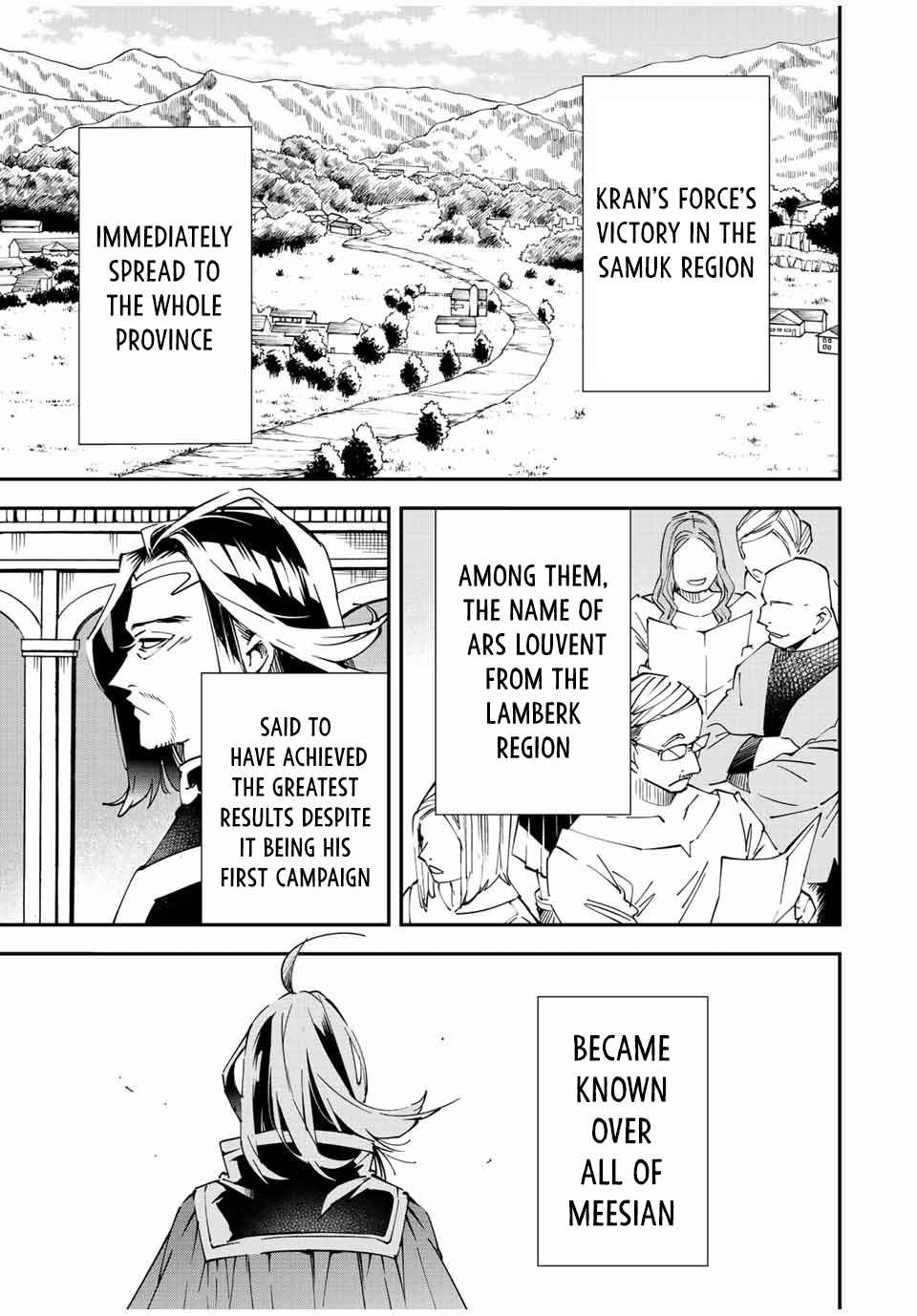Tensei Kizoku, Kantei Skill de Nariagaru: Jakushou Ryouchi o Uketsuida node, Yuushuu na Jinzai o Fuyashiteitara, Saikyou Ryouchi ni Natteta Chapter 76 — Page 1