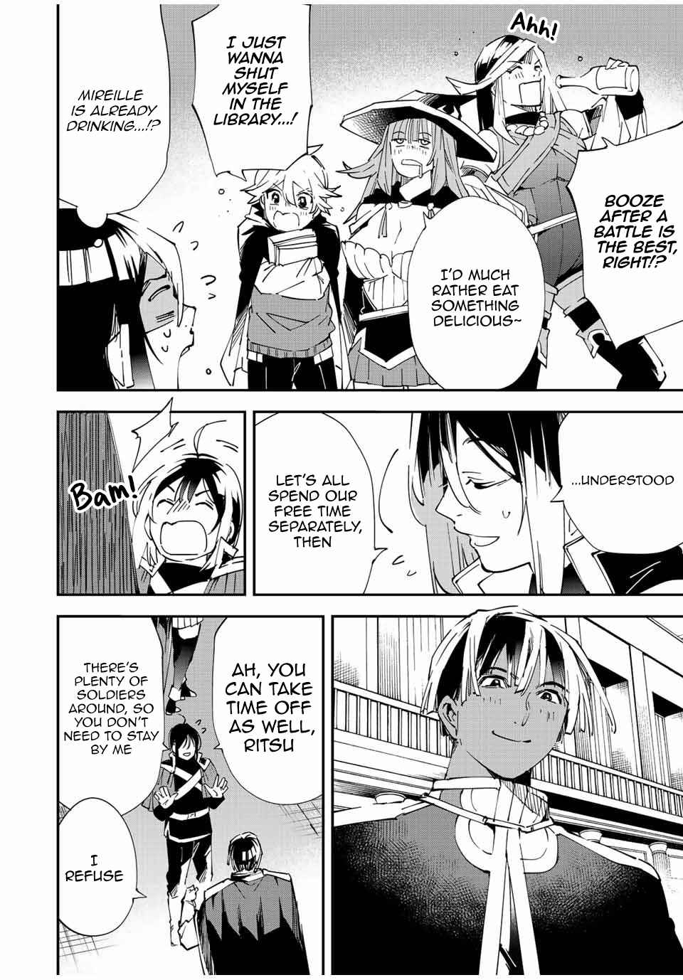 Tensei Kizoku, Kantei Skill de Nariagaru: Jakushou Ryouchi o Uketsuida node, Yuushuu na Jinzai o Fuyashiteitara, Saikyou Ryouchi ni Natteta Chapter 76 — Page 8