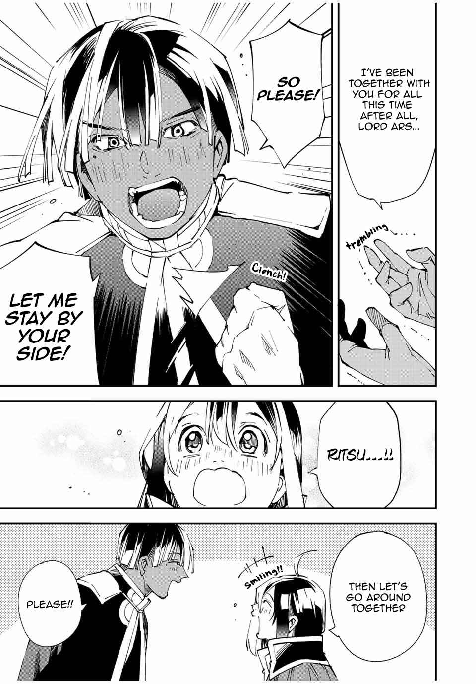Tensei Kizoku, Kantei Skill de Nariagaru: Jakushou Ryouchi o Uketsuida node, Yuushuu na Jinzai o Fuyashiteitara, Saikyou Ryouchi ni Natteta Chapter 76 — Page 9