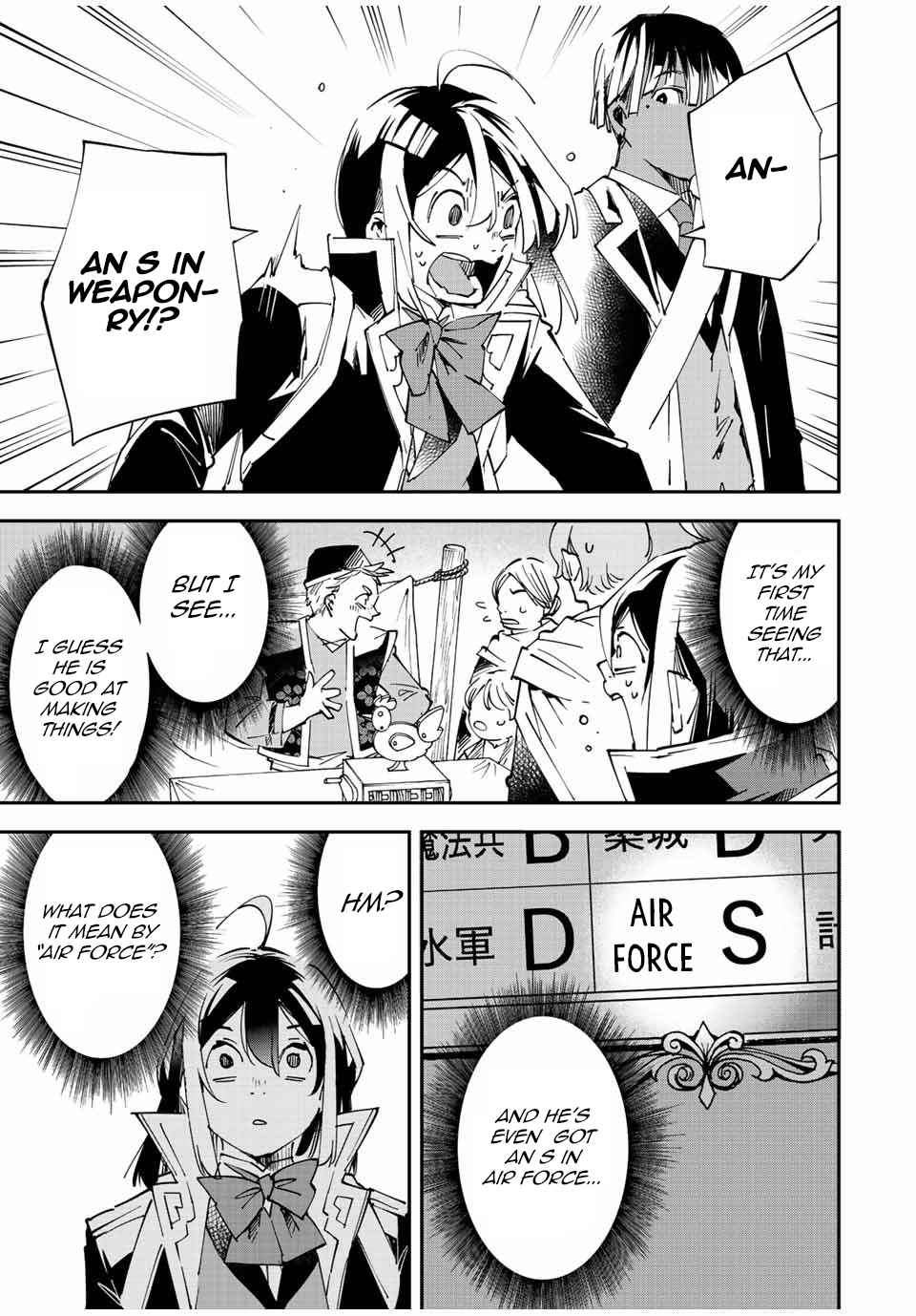 Tensei Kizoku, Kantei Skill de Nariagaru: Jakushou Ryouchi o Uketsuida node, Yuushuu na Jinzai o Fuyashiteitara, Saikyou Ryouchi ni Natteta Chapter 76 — Page 15