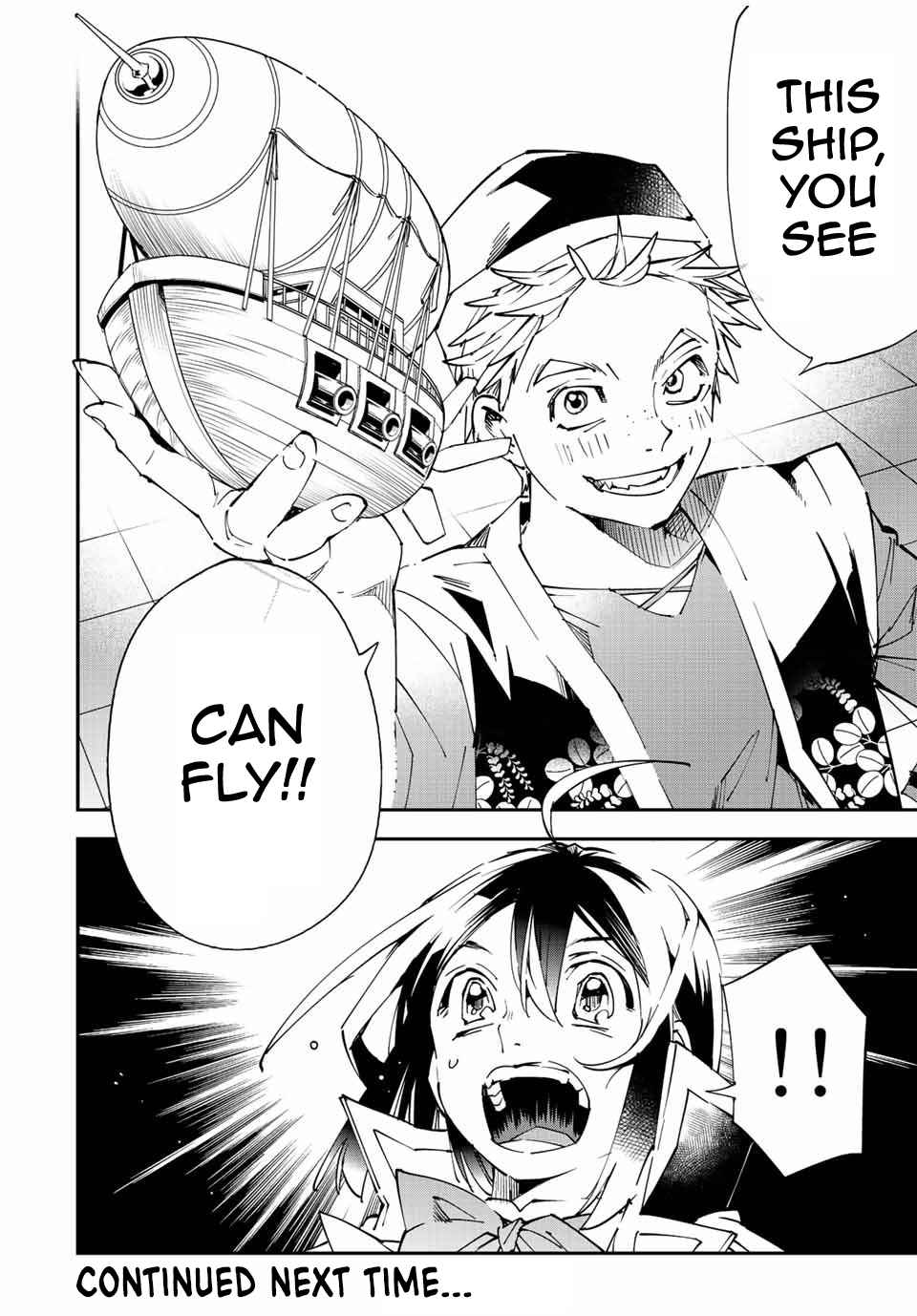 Tensei Kizoku, Kantei Skill de Nariagaru: Jakushou Ryouchi o Uketsuida node, Yuushuu na Jinzai o Fuyashiteitara, Saikyou Ryouchi ni Natteta Chapter 76 — Page 18