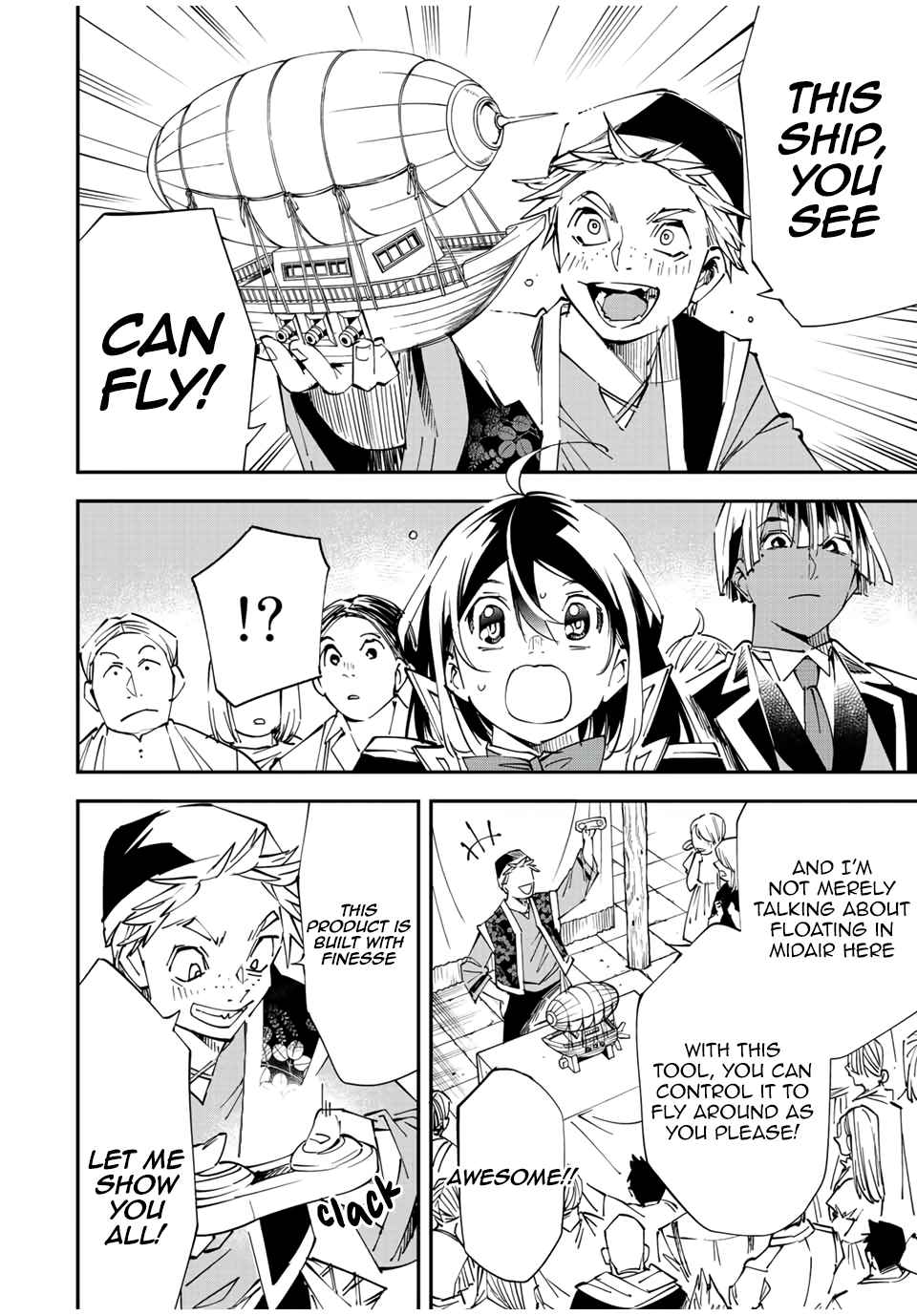 Tensei Kizoku, Kantei Skill de Nariagaru: Jakushou Ryouchi o Uketsuida node, Yuushuu na Jinzai o Fuyashiteitara, Saikyou Ryouchi ni Natteta Chapter 77 — Page 2