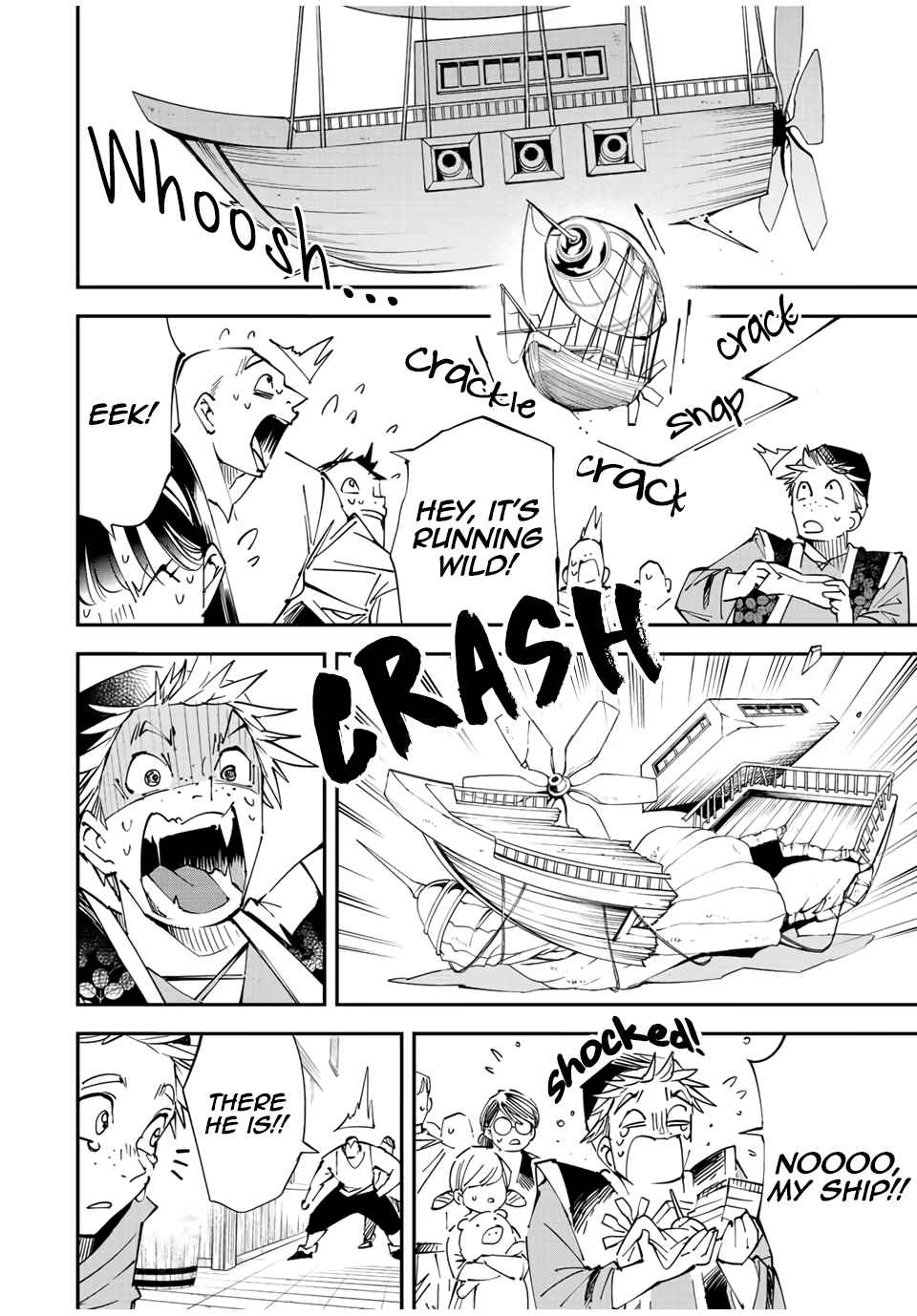 Tensei Kizoku, Kantei Skill de Nariagaru: Jakushou Ryouchi o Uketsuida node, Yuushuu na Jinzai o Fuyashiteitara, Saikyou Ryouchi ni Natteta Chapter 77 — Page 4
