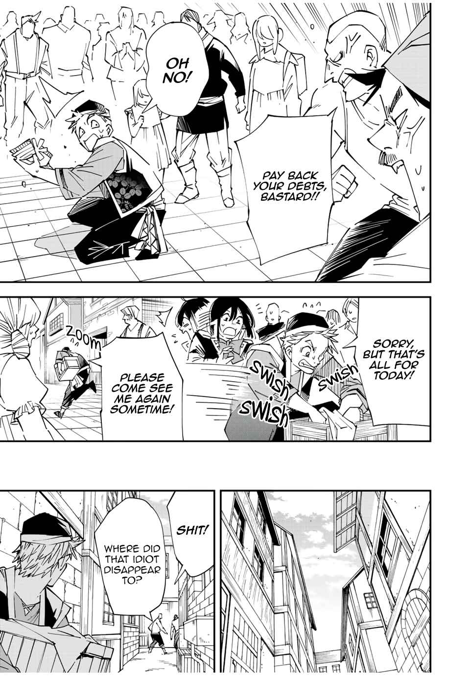 Tensei Kizoku, Kantei Skill de Nariagaru: Jakushou Ryouchi o Uketsuida node, Yuushuu na Jinzai o Fuyashiteitara, Saikyou Ryouchi ni Natteta Chapter 77 — Page 5