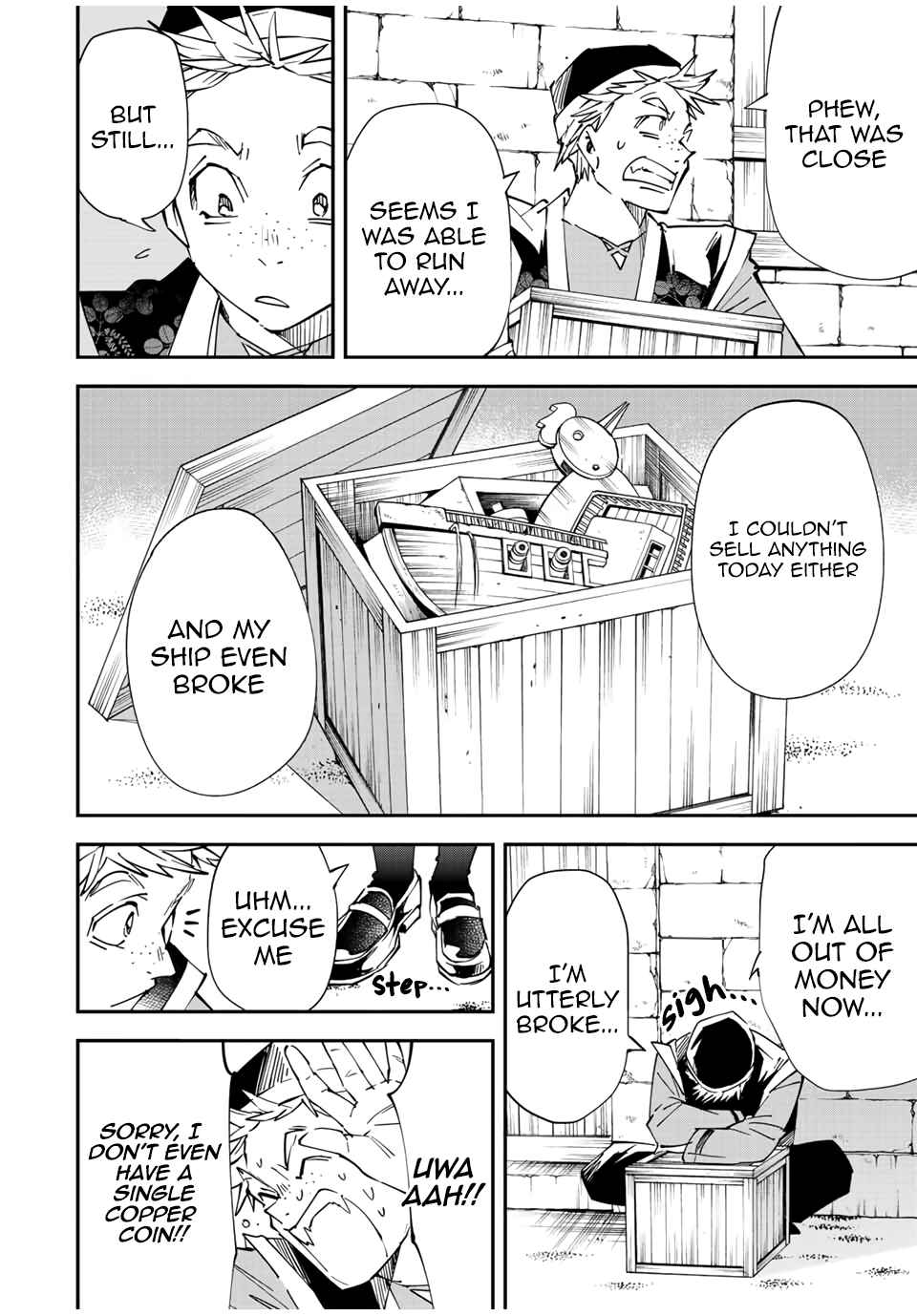 Tensei Kizoku, Kantei Skill de Nariagaru: Jakushou Ryouchi o Uketsuida node, Yuushuu na Jinzai o Fuyashiteitara, Saikyou Ryouchi ni Natteta Chapter 77 — Page 6
