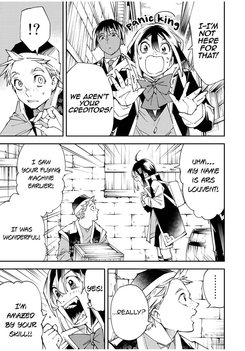Tensei Kizoku, Kantei Skill de Nariagaru: Jakushou Ryouchi o Uketsuida node, Yuushuu na Jinzai o Fuyashiteitara, Saikyou Ryouchi ni Natteta Chapter 77 — Page 7