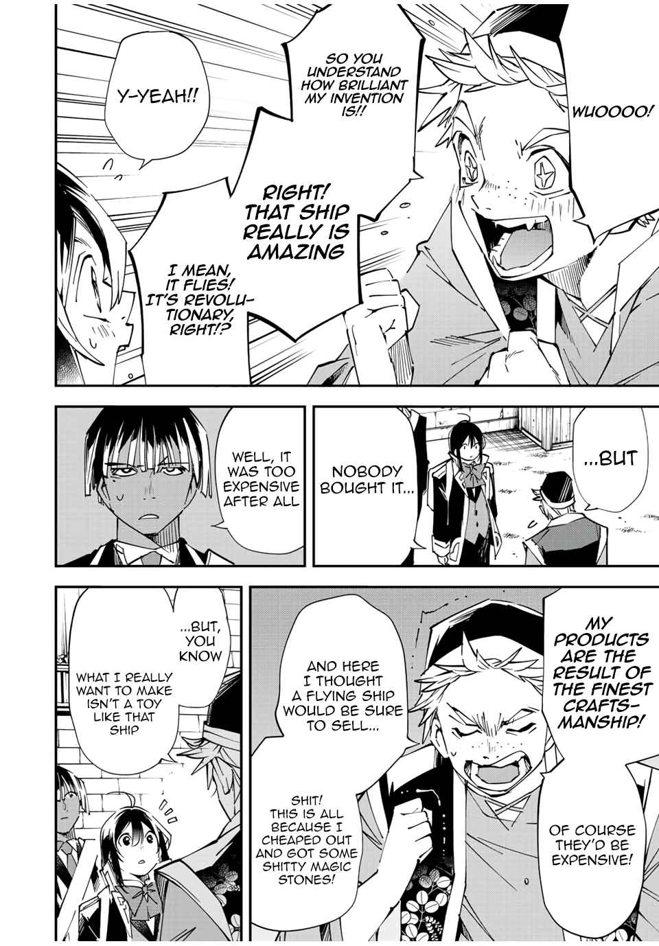 Tensei Kizoku, Kantei Skill de Nariagaru: Jakushou Ryouchi o Uketsuida node, Yuushuu na Jinzai o Fuyashiteitara, Saikyou Ryouchi ni Natteta Chapter 77 — Page 8