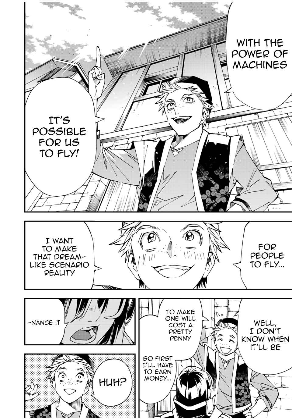 Tensei Kizoku, Kantei Skill de Nariagaru: Jakushou Ryouchi o Uketsuida node, Yuushuu na Jinzai o Fuyashiteitara, Saikyou Ryouchi ni Natteta Chapter 77 — Page 10
