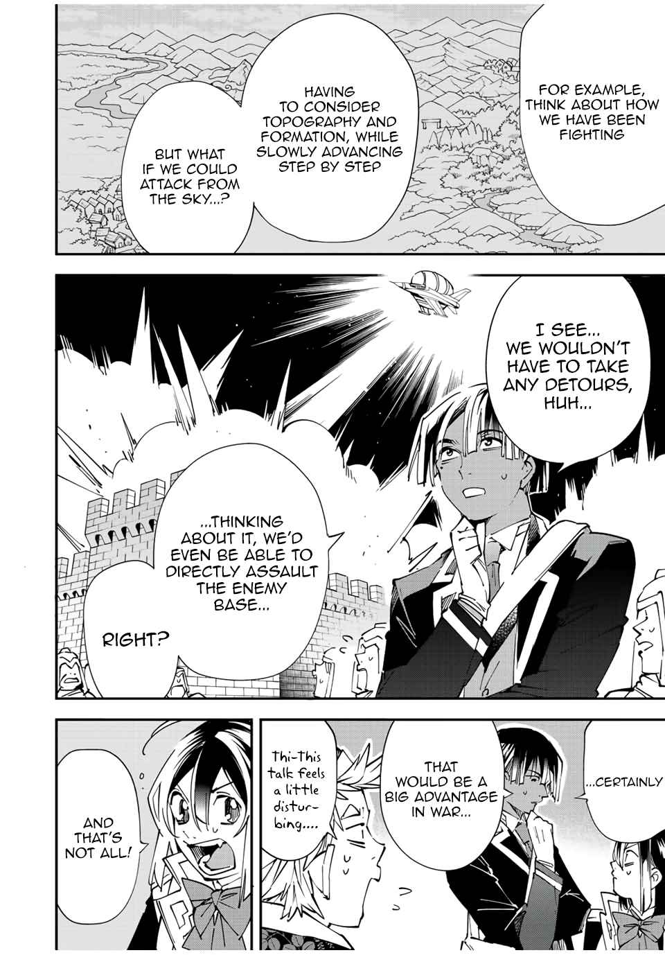 Tensei Kizoku, Kantei Skill de Nariagaru: Jakushou Ryouchi o Uketsuida node, Yuushuu na Jinzai o Fuyashiteitara, Saikyou Ryouchi ni Natteta Chapter 77 — Page 12