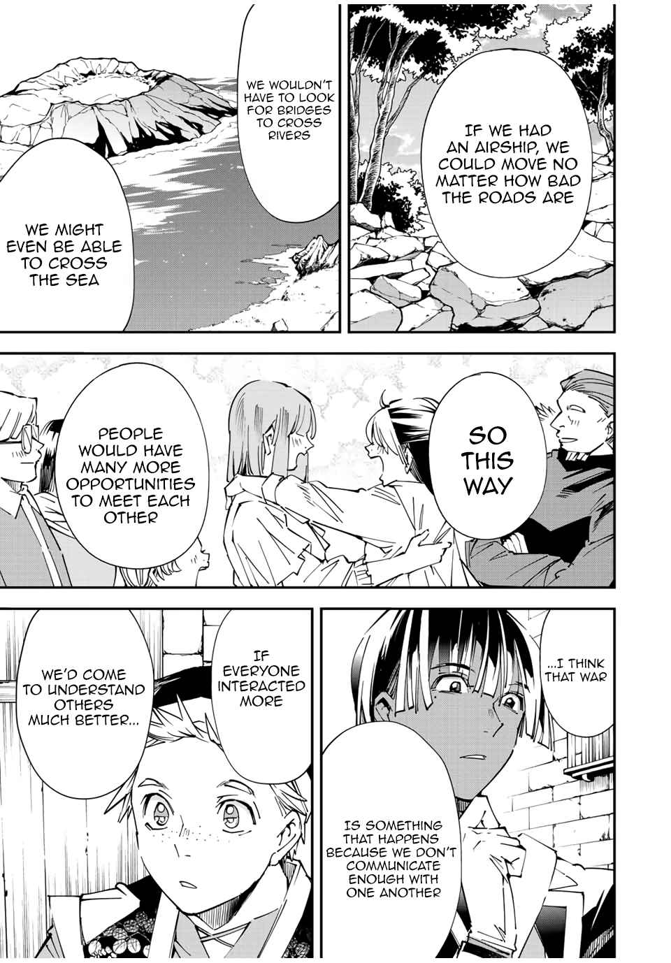 Tensei Kizoku, Kantei Skill de Nariagaru: Jakushou Ryouchi o Uketsuida node, Yuushuu na Jinzai o Fuyashiteitara, Saikyou Ryouchi ni Natteta Chapter 77 — Page 13