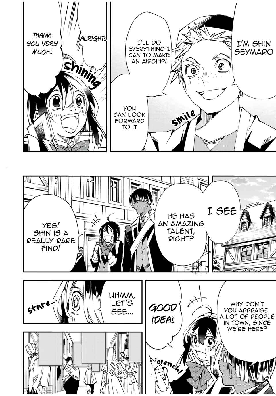 Tensei Kizoku, Kantei Skill de Nariagaru: Jakushou Ryouchi o Uketsuida node, Yuushuu na Jinzai o Fuyashiteitara, Saikyou Ryouchi ni Natteta Chapter 77 — Page 16