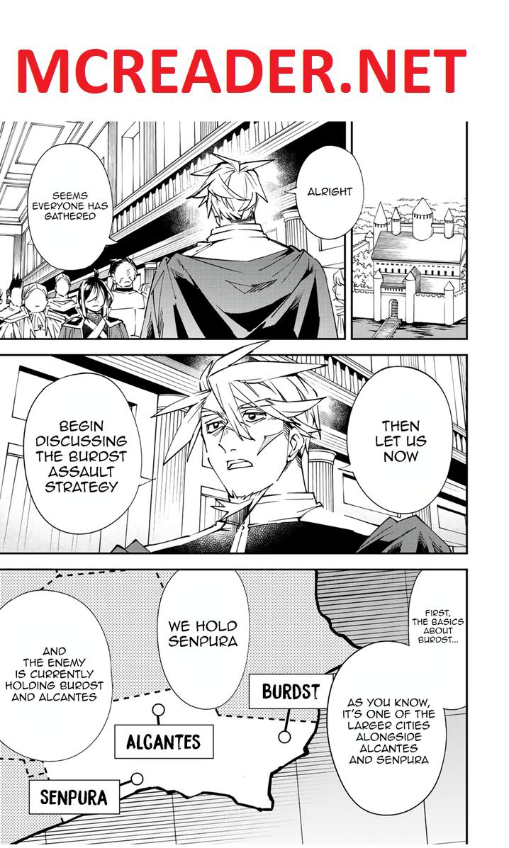 Tensei Kizoku, Kantei Skill de Nariagaru: Jakushou Ryouchi o Uketsuida node, Yuushuu na Jinzai o Fuyashiteitara, Saikyou Ryouchi ni Natteta Chapter 78 — Page 1