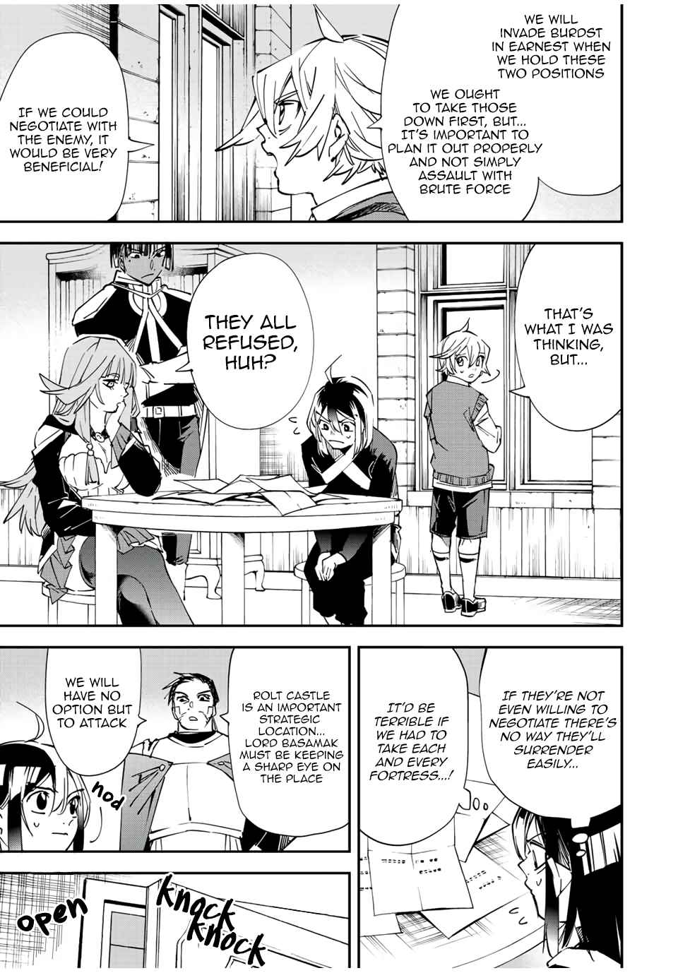 Tensei Kizoku, Kantei Skill de Nariagaru: Jakushou Ryouchi o Uketsuida node, Yuushuu na Jinzai o Fuyashiteitara, Saikyou Ryouchi ni Natteta Chapter 78 — Page 5